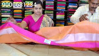 లెనిన్ ఫ్యాన్సీ చెక్స్ మోడల్ /lenin fancy with checks #9000681234# geethakrishna sarees #vanasthalip