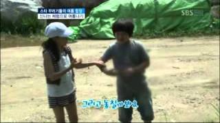 [SBS] 좋은아침 3697회 (20110815) 명장면 \