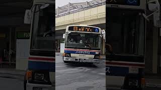 茨城交通 日野ブルーリボンII 発車