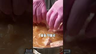 이대로만 하면 맛집보다 3배 더 맛있음