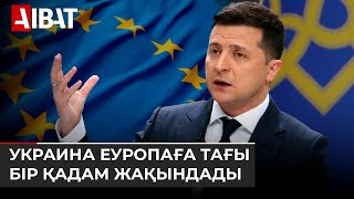 Украина: қарулы қақтығыстар басталғалы 8 миллионнан астам азамат елден кетуге мәжбүр болған