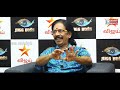 உளறி கொட்டிய mohan vaidya secret of bigg boss smoking room losliya chennai express