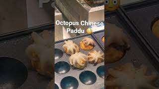 Takoyaki 🐙  Octopus Balls 章鱼小丸子 #youtubeshorts #china #chinesefood