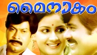 Malayalam Full Movie | MAINAKAM | Ratheesh,Sathaar & Menaka