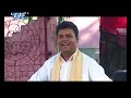 #Video Nagranaam | Kailash Talukdar Hit Nagranaam | Sakunir Pratishodh 2 | Assamese Devotional Song