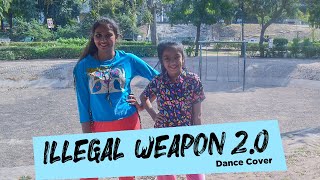 ILLEGAL WEAPON 2.0 - DANCE COVER | STREET DANCER 3 | FORAM PATEL CHOREOGRAPHY