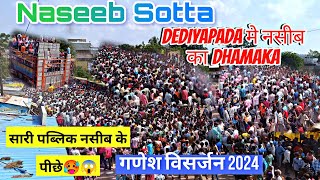 Dediyapada में नसीब का sotta dekho 🥵😱 //Ganesh visarjan at dediyapada 2024 #naseebstarband