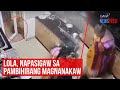 Lola, napasigaw sa pambihirang magnanakaw | GMA Integrated Newsfeed