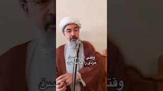 یک آخوند: امام حسن یک مرد را به زن حامله تبدیل کرد