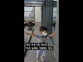 한국 가장 좋은 리조트 shorts 아난티코브 아난티 기장 아난티부산