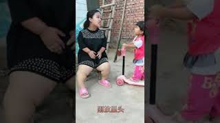 抖音 小矮人夫妻