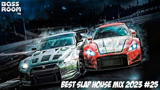 🔈 Best Remixes Of Popular Songs 2023 🔥 Slap House Mix 2023 🔥 Car Music | BASS BOOSTED #25