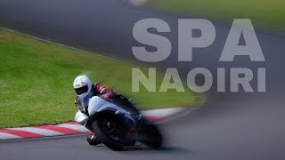 2021.10.10  秋のストライコ走行会 in SPA直入  〜 Cクラス ダイジェスト【Quikアプリによる自動編集】【YZF-R6】