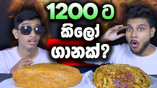 1200/=ට කිලෝ ගානක්? | TANDOORI CHEESE CHICKEN KOTTU , CHICKEN KOTTU | FOOD REVIEW | Magu ASMR