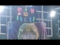 PSUKOB Vs SANA ALL STAR Highlights || Umulan Ng Tambak Senior Division