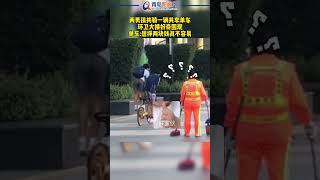 😂两男孩共骑一辆单车，网友：这是真正的“共享”单车 #自行车 #搞笑 #万万没想到 | China Cradle 山西:华夏文明的摇篮