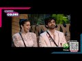 bigg boss 18 91 ep review vivian aur chahat bane game changer avinash aur eisha ki fake dosti