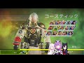 【apex】大会お疲れっした～～！カジュアル！【常闇トワ 椎名唯華 一ノ瀬うるは】