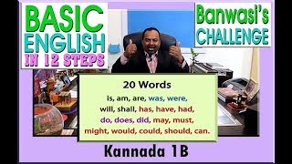 Banwasi's Challenge (1B) Basic English in 12 Steps