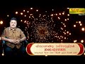 நமது முன்னோர்கள் சாபம் கொடுப்பார்களா aavigal ulagam 746