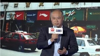 什么为企业创造价值？李宁：拥有研究基础