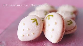 【春のスイーツ】いちごマカロンの作り方 ~ Strawberry Macaron【料理レシピはParty Kitchen🎉】