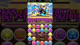 【パズドラ】ワダツミ降臨！(覚醒スキル無効)超地獄級　究極ベルゼブブ×究極赤ソニアでノーコン！