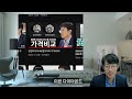 랩다이아몬드 vs 천연다이아몬드 가격 비교 2023년 최신 ver.