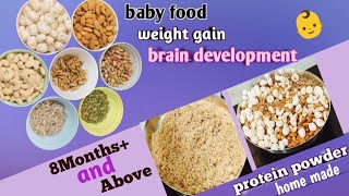 dry fruit power||baby food||home made protein powder ||baby weight gain food||brain development food