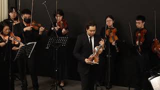 Vivaldi's The Four Seasons - Winter Performed by Elias David Moncado and PPO