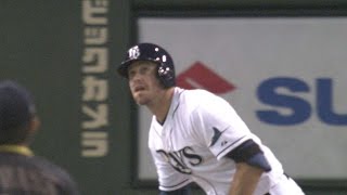 JPN@MLB: Longo lifts a solo shot to extend lead