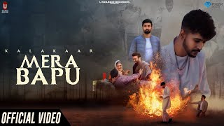 Mera Bapu (Official Video) Kalakaar | Feat - Jimmy Sharma  | Latest Punjabi Song 2022