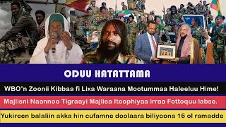 Oduu haaraa :  Injifannoo WBO zoonii kibbaa fi lixaa | February 15, 2022