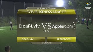 Deaf-Lviv - Apple Room [Огляд матчу] (Lviv Business League. 11 тур)