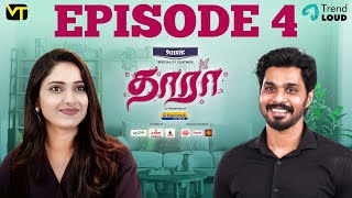 Thaara - Episode 4 | Aysha ❤️ Puvi | #Thaara Tamil Web Series