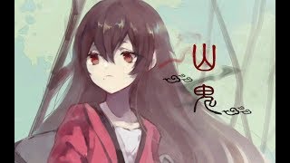 [KITI Sub] Sơn Quỷ - Yuezheng Ling (乐正绫), Yuezheng Longya (乐正龙牙) (Vocaloid Vietsub)