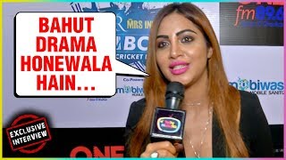 Arshi Khan EXCLUSIVE FUN Interview On Box Cricket League Season 4 Launch