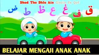 Belajar Huruf Hijaiyah l Lagu Anak Anak  Islami l Lagu Anak Indonesia 2021