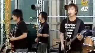 2005.11.11 头顶升空101演唱会 听不到