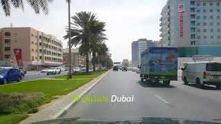 Al Qusais Dubai دبي | दुबई | 두바이 | Дубай | ദുബായ്