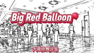 Big Red Balloon