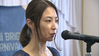 「みんなで集まって乗り越える」女優のMEGUMIさん、西日本豪雨の復興に向けた思い語る　岡山