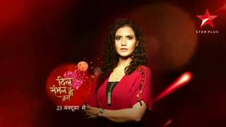 Jeene Bhi De Duniya Hame || Dil Sambhal jaa Zara || Yasser Desai | Rahul star | New serial Star Plus