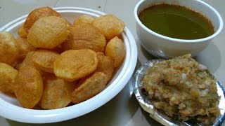 Pani puri#పాని పూరీ#golgappa puri recipe#kavithi's kitchen