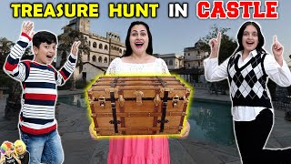 TREASURE HUNT IN CASTLE | Children's Day Special | Family Challenge | Aayu and Pihu Show