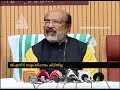 ജിഎസ് ടി നഷ്‍ടപരിഹാരം കിട്ടിയില്ല കേന്ദ്ര സർക്കാരിന് വിമർശനം