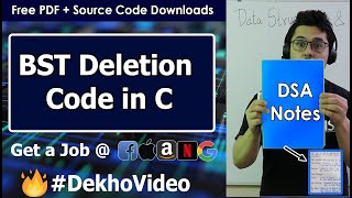 C Code For Deletion in a Binary Search Tree