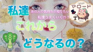 【お知らせありです📢】お二人の素敵な✨これからを見させていただきました🩷