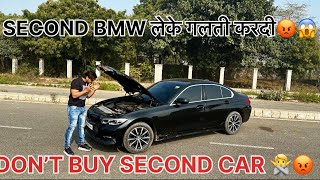 BMW 320D OWNERSHIP REVIEW AFTER 30,000 KM PART-2🔥| BMW 320d SECOND HAND CAR 🔥| BMW 320d