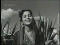 BEQARAAR KERKE HAMEIN YUN NA -HEMANT KUMAR - SHAKEEL BADAYUNI -HEMANT KUMAR ( BEES SAAL BAAD 1962 )